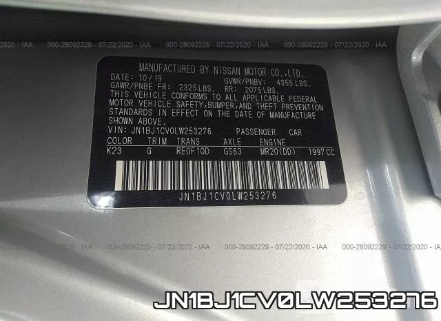 JN1BJ1CV0LW253276 фото 10
