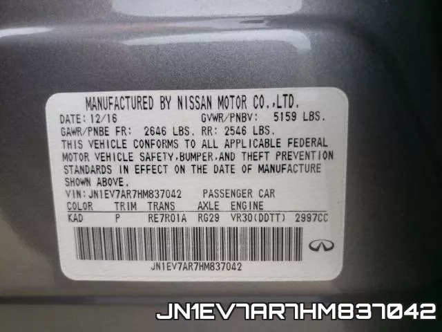 JN1EV7AR7HM837042 фото 2