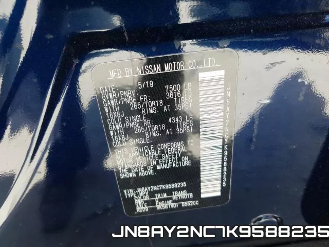 JN8AY2NC7K9588235 фото 2