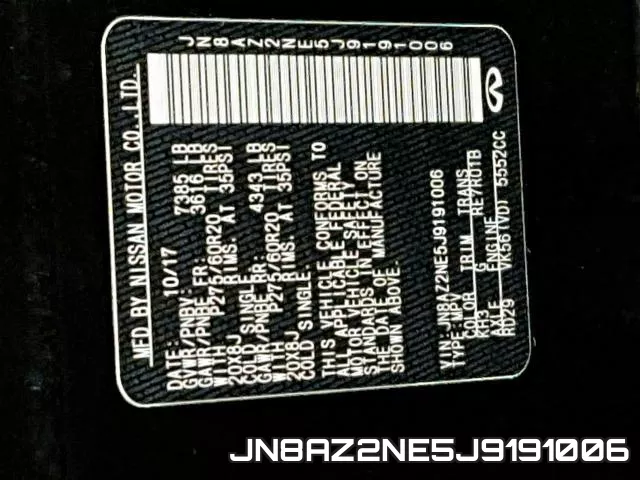 JN8AZ2NE5J9191006 фото 2