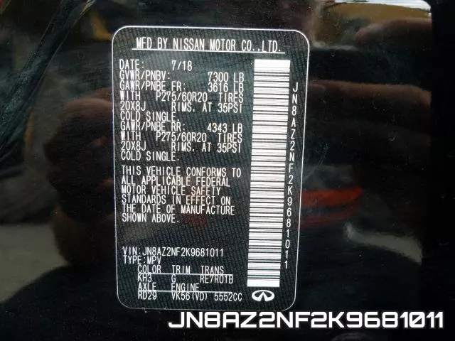 JN8AZ2NF2K9681011 фото 2