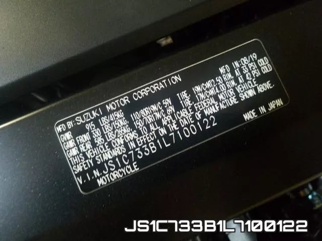 JS1C733B1L7100122 фото 2