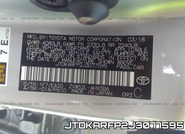JTDKARFP2J3077595 фото 10