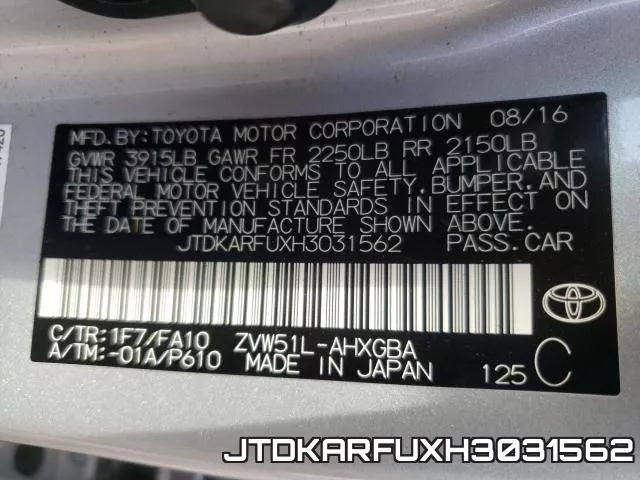JTDKARFUXH3031562 фото 2
