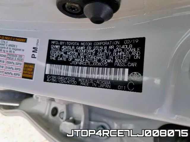 JTDP4RCE7LJ008075 фото 2