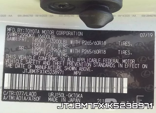 JTJBM7FX1K5238971 фото 10