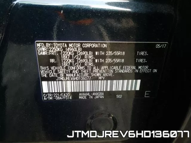 JTMDJREV6HD136077 фото 2