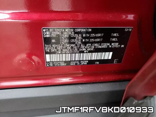 JTMF1RFV8KD010933 фото 2
