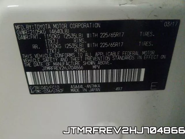 JTMRFREV2HJ704866 фото 2