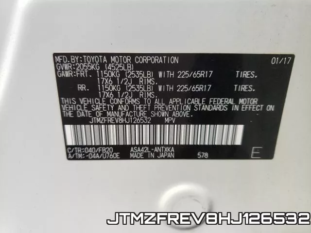 JTMZFREV8HJ126532 фото 2