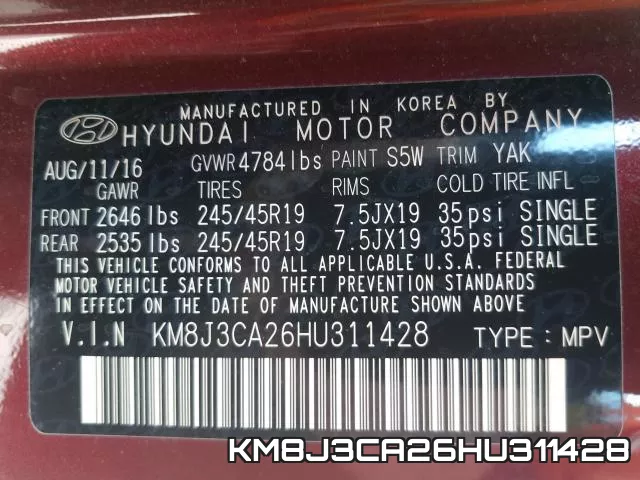 KM8J3CA26HU311428 фото 2