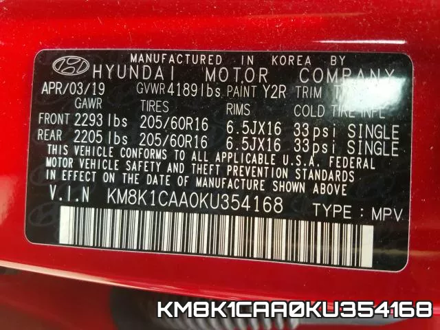 KM8K1CAA0KU354168 фото 2