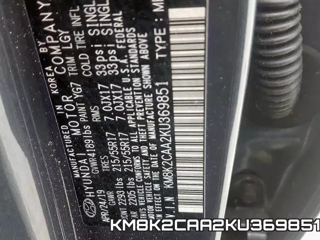 KM8K2CAA2KU369851 фото 2