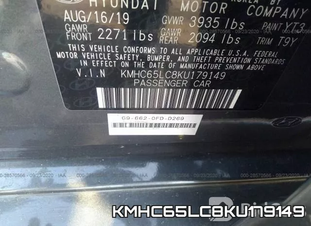 KMHC65LC8KU179149 фото 10