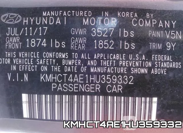 KMHCT4AE1HU359332 фото 10