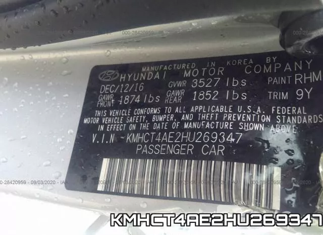 KMHCT4AE2HU269347 фото 10