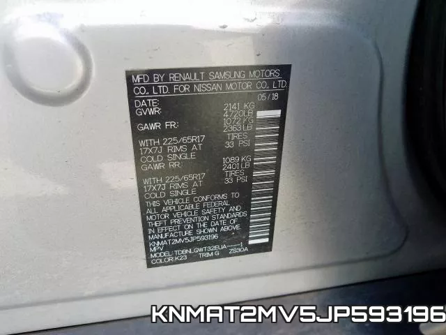 KNMAT2MV5JP593196 фото 2