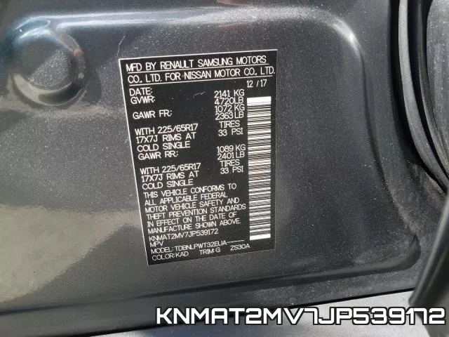KNMAT2MV7JP539172 фото 2