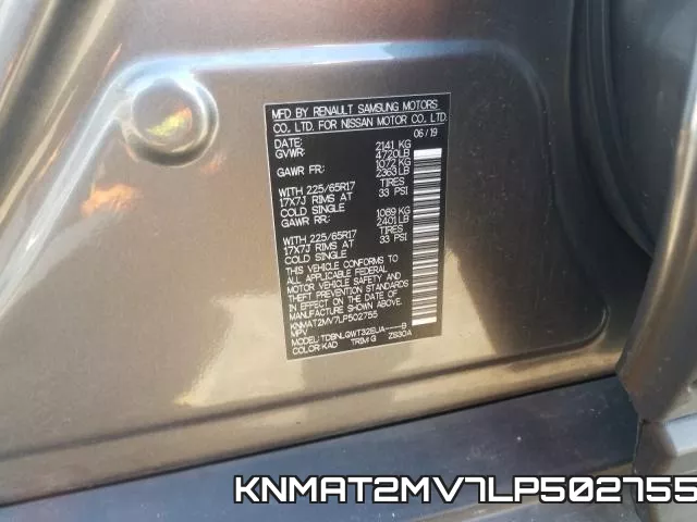KNMAT2MV7LP502755 фото 2