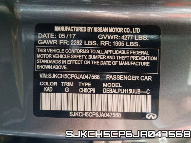 SJKCH5CP6JA047568 фото 2