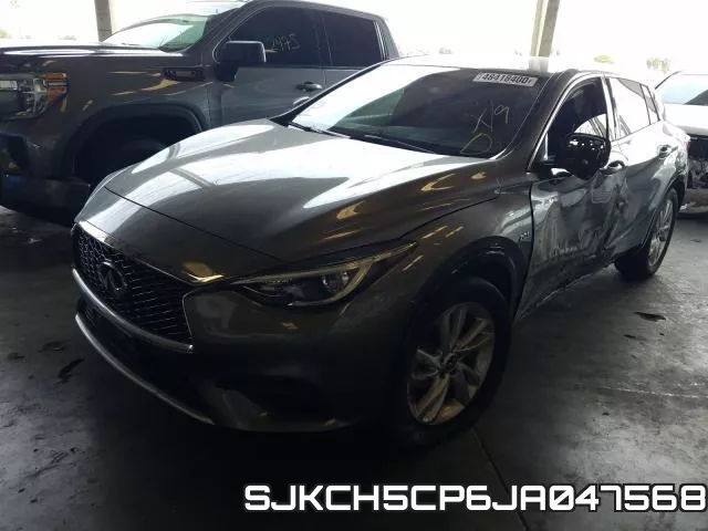 SJKCH5CP6JA047568 фото 3