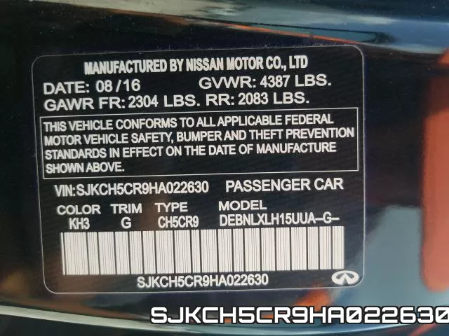 SJKCH5CR9HA022630 фото 2