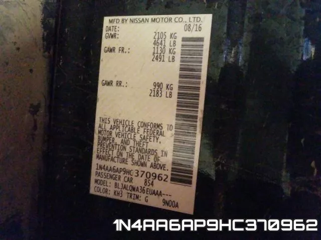 1N4AA6AP9HC370962 фото 2