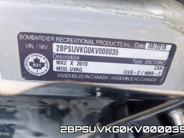 2BPSUVKG0KV000035 фото 2