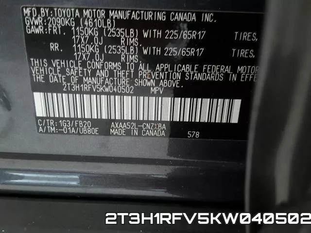 2T3H1RFV5KW040502 фото 2