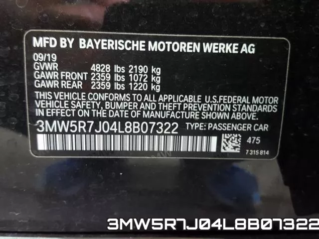 3MW5R7J04L8B07322 фото 2