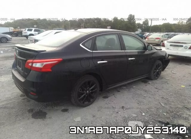 3N1AB7AP0JY253140 фото 5