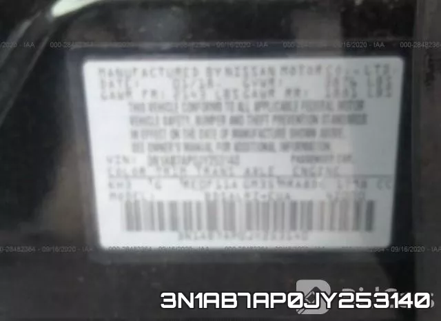 3N1AB7AP0JY253140 фото 10