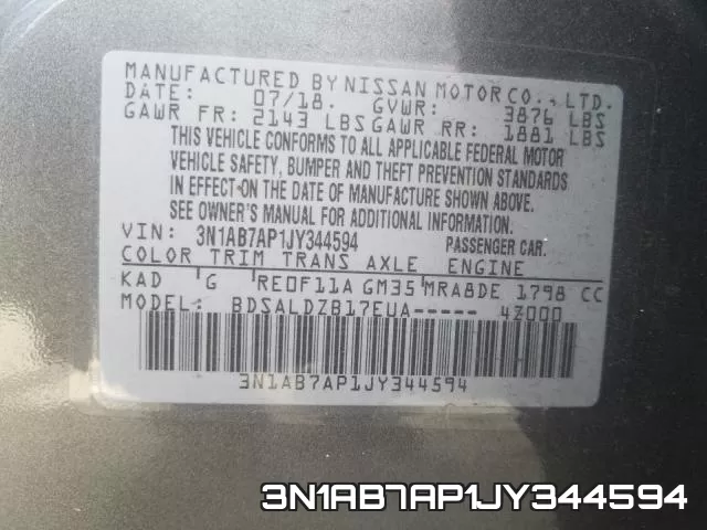 3N1AB7AP1JY344594 фото 2