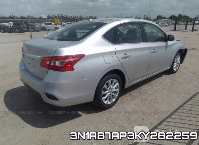 3N1AB7AP3KY282259 фото 5