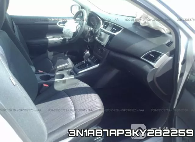 3N1AB7AP3KY282259 фото 6