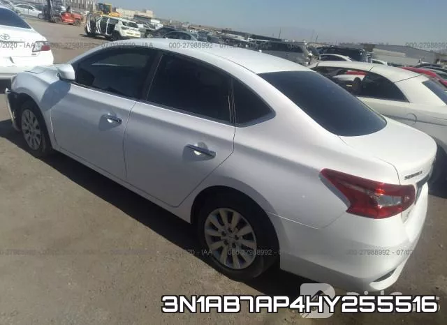 3N1AB7AP4HY255516 фото 4