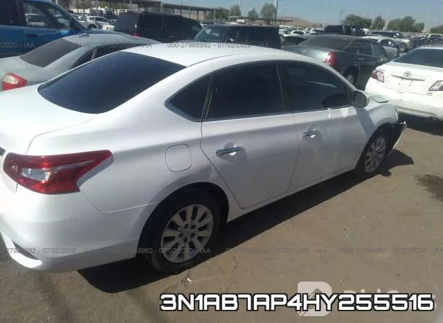 3N1AB7AP4HY255516 фото 5