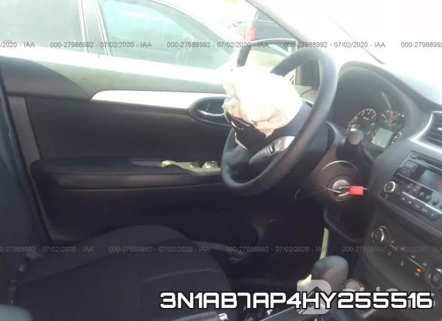 3N1AB7AP4HY255516 фото 6