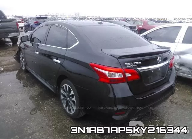 3N1AB7AP5KY216344 фото 4