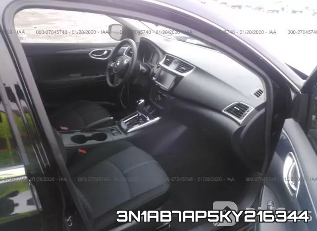 3N1AB7AP5KY216344 фото 6