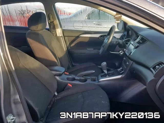 3N1AB7AP7KY220136 фото 6