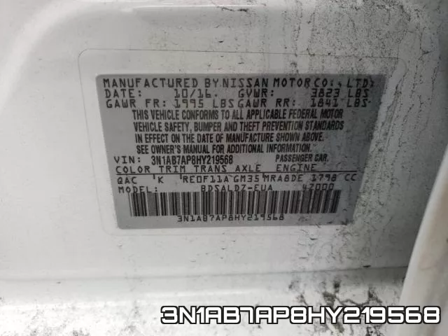 3N1AB7AP8HY219568 фото 2