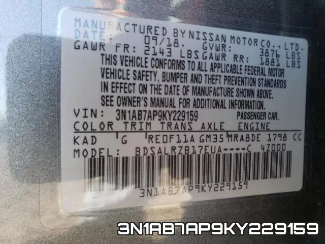 3N1AB7AP9KY229159 фото 2