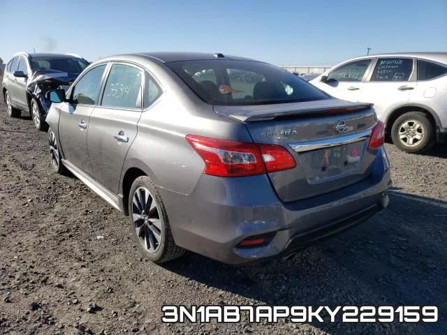 3N1AB7AP9KY229159 фото 4