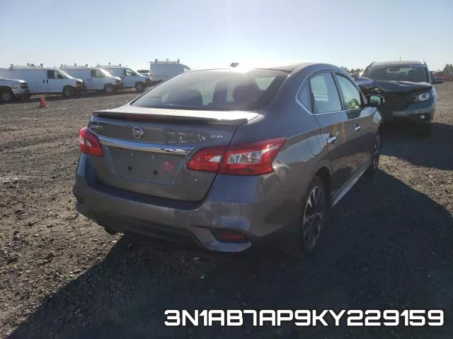 3N1AB7AP9KY229159 фото 5