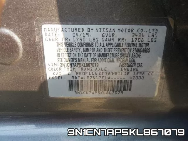 3N1CN7AP5KL867079 фото 2