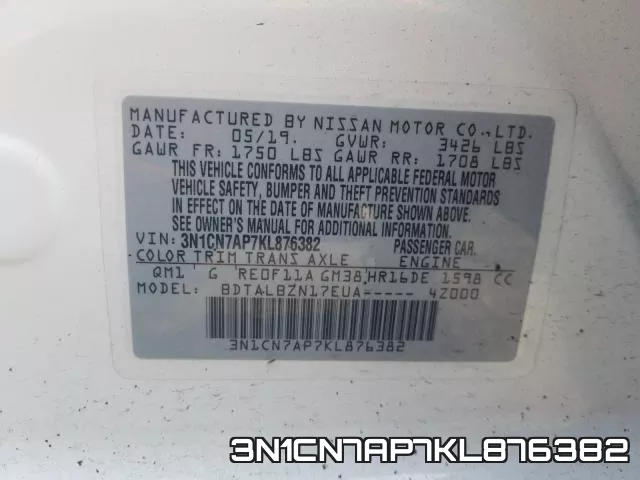3N1CN7AP7KL876382 фото 2