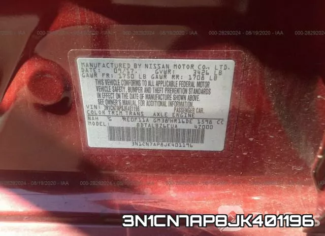 3N1CN7AP8JK401196 фото 10