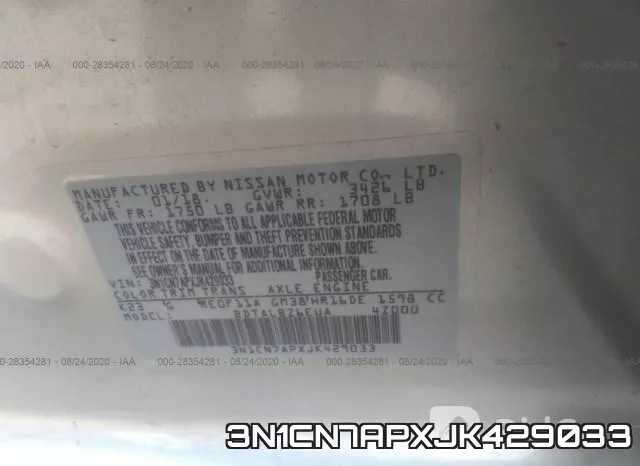 3N1CN7APXJK429033 фото 10