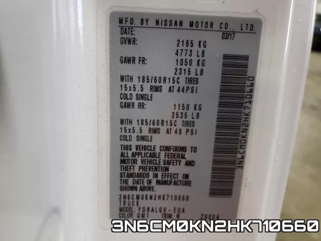 3N6CM0KN2HK710660 фото 2